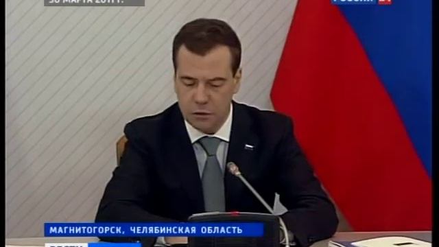 Медведев о модернизации (30 марта 2011) смотреть онлайн