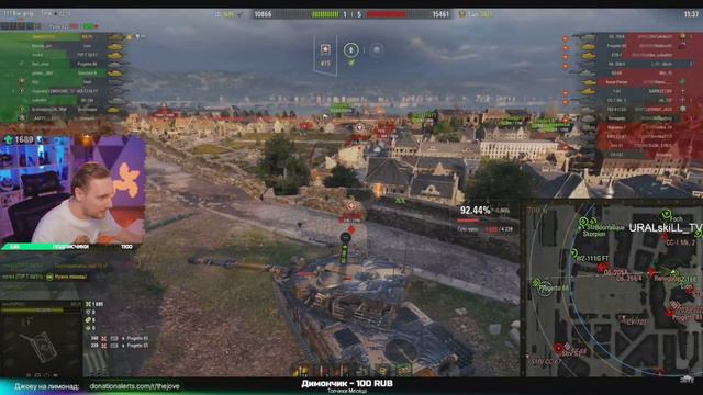 Джов пытается не гореть смотреть онлайн