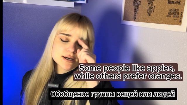 ANOTHER - OTHER _ THE OTHER смотреть онлайн