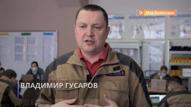 Всероссийский обмен опытом центра компетенций смотреть онлайн