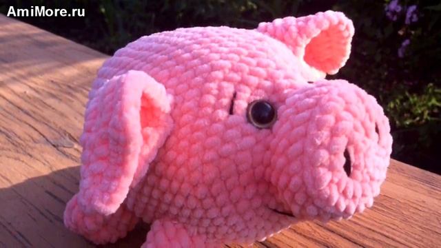 Амигуруми: схема Мини-пиг Батона. Игрушки вязаные крючком. Free crochet patterns. смотреть онлайн