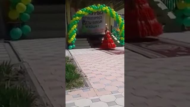 Назерке Марат кызы смотреть онлайн