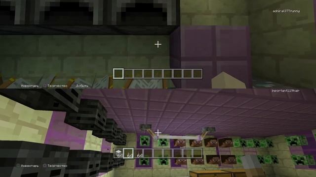 Minecraft: PlayStation®4 Edition_20190313210704 как вырастить бамбук смотреть онлайн
