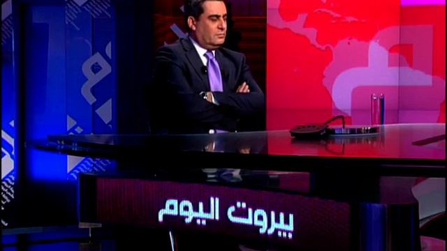 Beirut Al Yawm - Adnan Chabaan - 16/10/2014 смотреть онлайн
