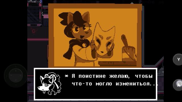 undertale yellow steamworks смотреть онлайн