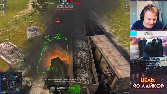 ЗАЛАЗИМ! ИЩЕМ КРУТЫЕ ЗАЛАЗЫ И НЫЧКИ НА РАЗНЫХ КАРТАХ В ВОТ БЛИЦ! WOT BLITZ смотреть онлайн