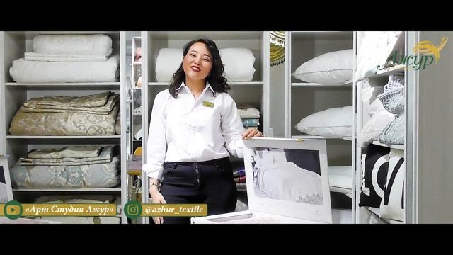 Эксклюзивные покрывала для кроватей. смотреть онлайн