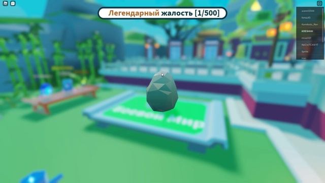 Нажимаю НА ВСЮ РЕКЛАМУ В Роблокс смотреть онлайн
