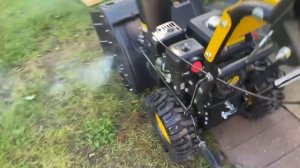 Снегоуборщик Huter SGC 4800EX