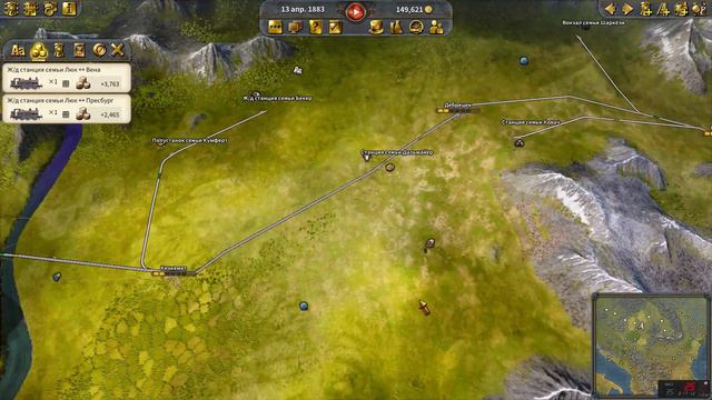 Трудная задача (часть 2) - Railway Empire 2 Journey To The East #6 смотреть онлайн
