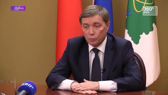 НОВОСТИ 360° Дубна 18.10.2016 смотреть онлайн