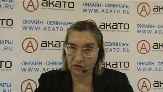 6.12 Учёт МПЗ смотреть онлайн