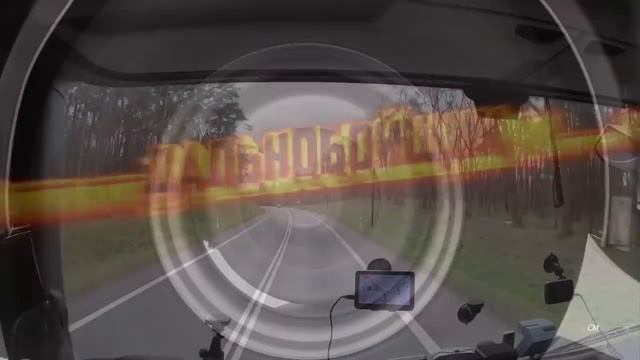 Дальнобой NEW 2020 смотреть онлайн