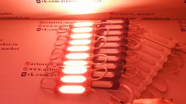 Led модули смотреть онлайн
