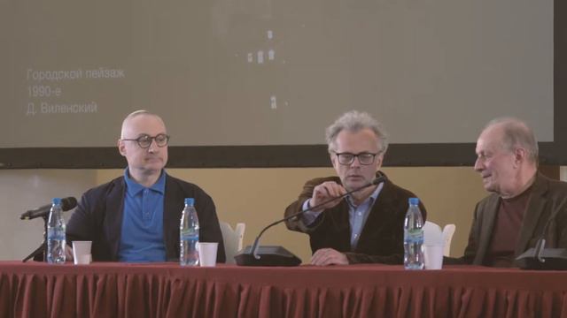 День Д смотреть онлайн