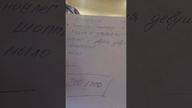 у меня не слов смотреть онлайн