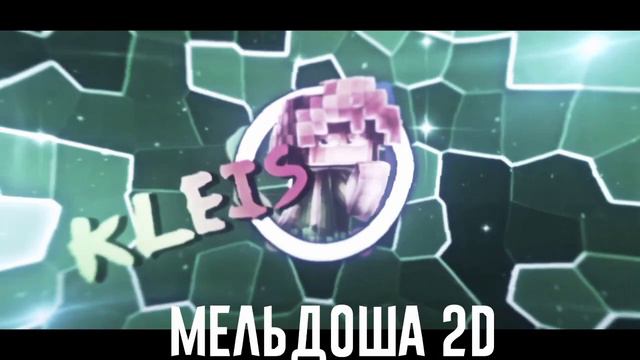 Топ 10 Дешевых И Качественных Интро Мейкеров! // Они Лучше Всех?! // Они Лучше Чем... // Minecraft смотреть онлайн