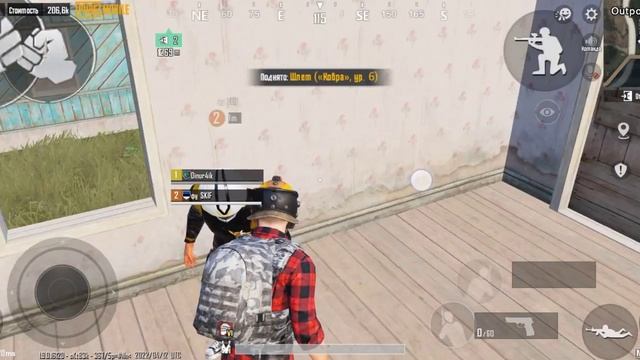 НОВЫЙ СКАМ В МЕТРО РОЯЛЬ САМ ПРИДУМАЛ И РОБОЧИЙ смотреть онлайн