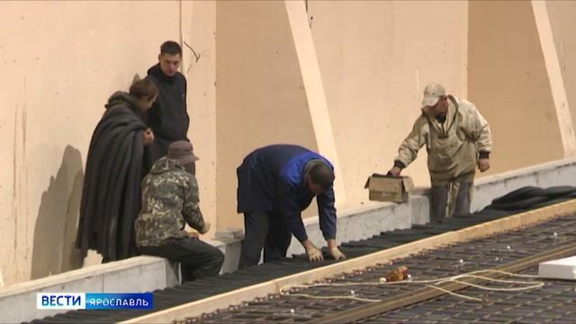 Ремонт ФОКа «Чемпион» в Ярославле может завершиться раньше срока смотреть онлайн