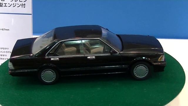 Y31 セドリック グランツーリスモSV 後期型（AOSHIMA 1/24ザ・ベストカーGT No.84） смотреть онлайн