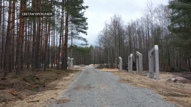 Память Олы смотреть онлайн