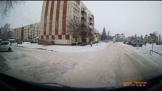 Актюбинский(Татарстан).Aktiubinsky (Tatarstán). смотреть онлайн