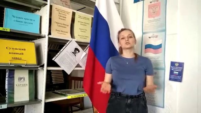#РусскиеРифмы#Болтово смотреть онлайн