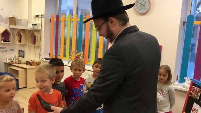 Рош а-Шана в еврейском саду | Знакомство с шофаром смотреть онлайн