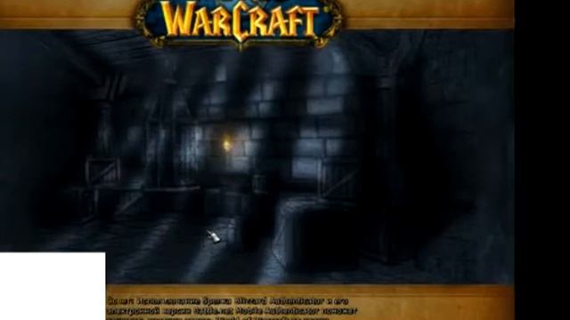 WoW 3.3.5a | Ресаем инсты.mp4 смотреть онлайн