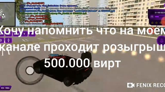 ПОЛУЧИЛ 18 КК || НА МАТРЁШКА РП смотреть онлайн