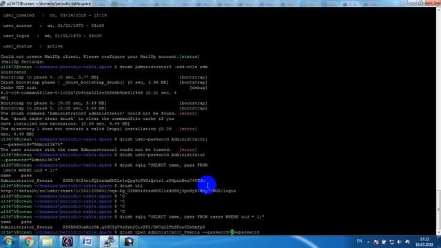 Смена пароля администратора в Друпал 7 через drush смотреть онлайн