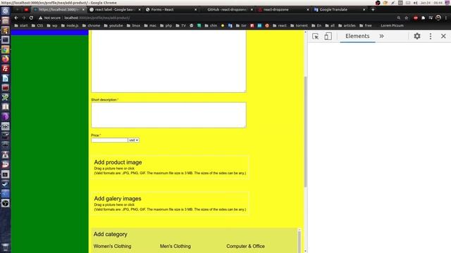 #28 Создание интернет магазина на javascript смотреть онлайн