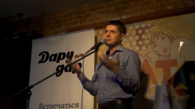 Неофициальный анонс начала краудфандинговой кампании смотреть онлайн