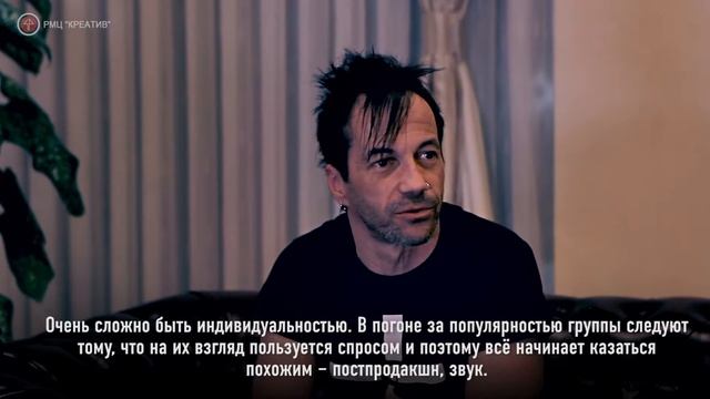 DORO PESCH интервью  (Краснодар 2016)