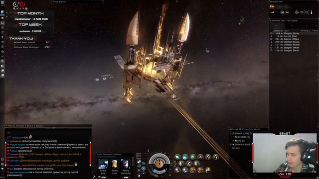 Пожалуй лучший EVENT за все время 💥 с CCP Alpha смотреть онлайн