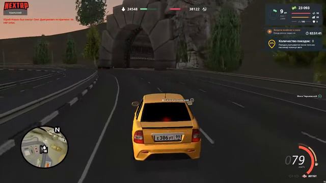 Прямая трансляция пользователя dima не скажу смотреть онлайн