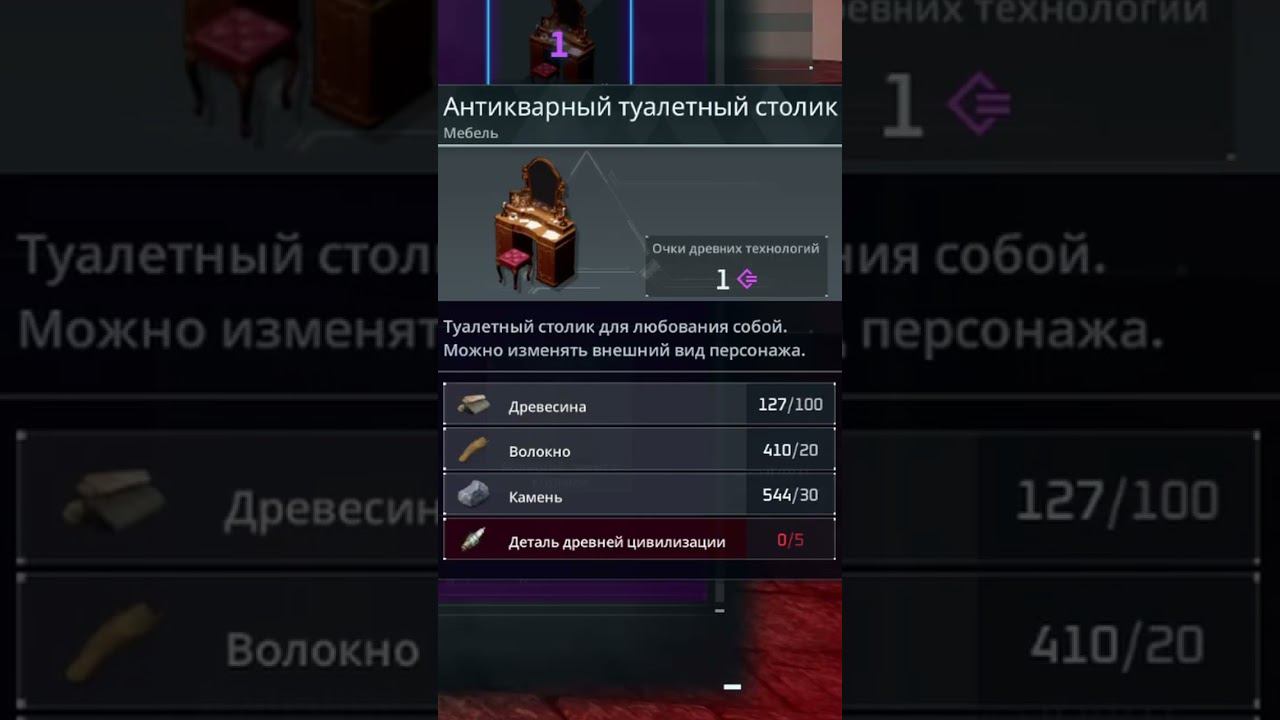 Palworld - НОВЫЕ ЧИТЕРСКИЕ ПРЕДМЕТЫ! 0.2.0.6 Дополнение! БЕСКОНЕЧНАЯ РУДА #shorts #palworld смотреть онлайн