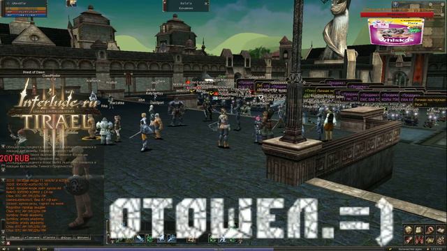 [Tirael & Interlude x20] на клиенте Classic! GAmeSTar смотреть онлайн