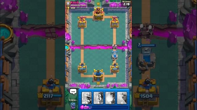 Clash Royale часть 10 играем на самой первой колоде смотреть онлайн