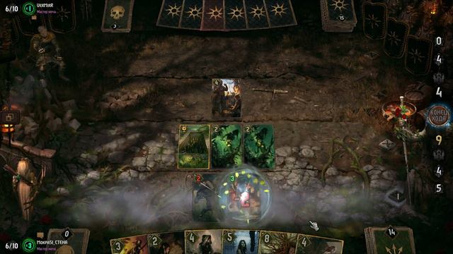 GWENT: The Witcher Card Game."Рейтинг"-Эитнэ vs Ян Кальвейт. смотреть онлайн