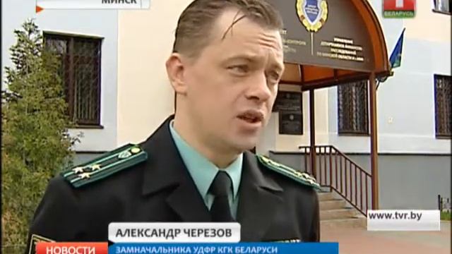 Бизнес по нелегальной схеме