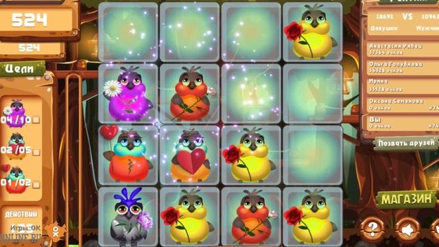 Игра магический лес 2048 в одноклассниках смотреть онлайн