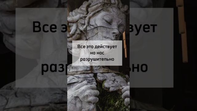 Как избавиться от негативных мыслей и тревожности? смотреть онлайн