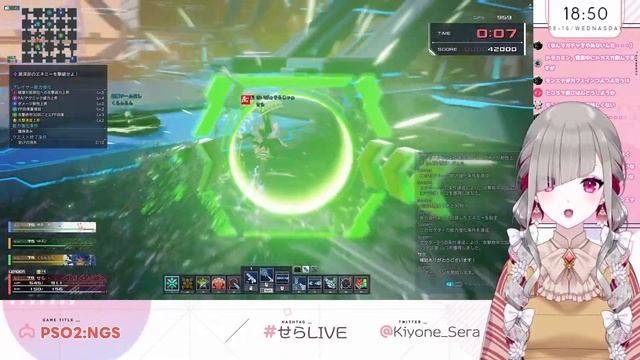 【PSO2:NGS/視聴者参加】A　C　支　援　ア　イ　テ　ム　セ　レ　ク　ト　【ship4 /Vtuber】 смотреть онлайн