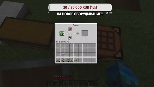 СТРИМ прохожу майнкрафт/minecraft версия: 1.18.2 2 серия!!!! смотреть онлайн
