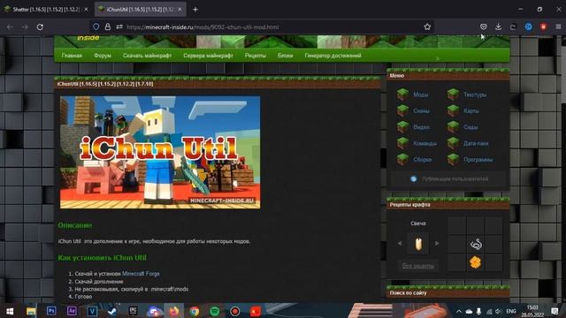 Фотошопные профессионалы