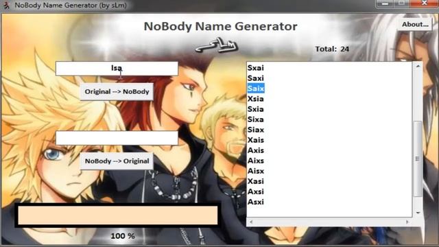 NoBody Name Generator (Kingdom Hearts - Organization XIII) смотреть онлайн