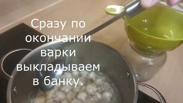 Так делают в ресторанах маринованные шампиньоны - оригинальный рецепт смотреть онлайн