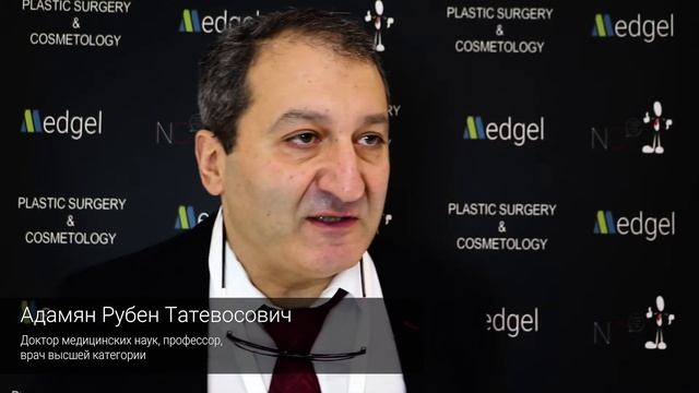 Могут ли нити аптос заменить подтяжку лица смотреть онлайн