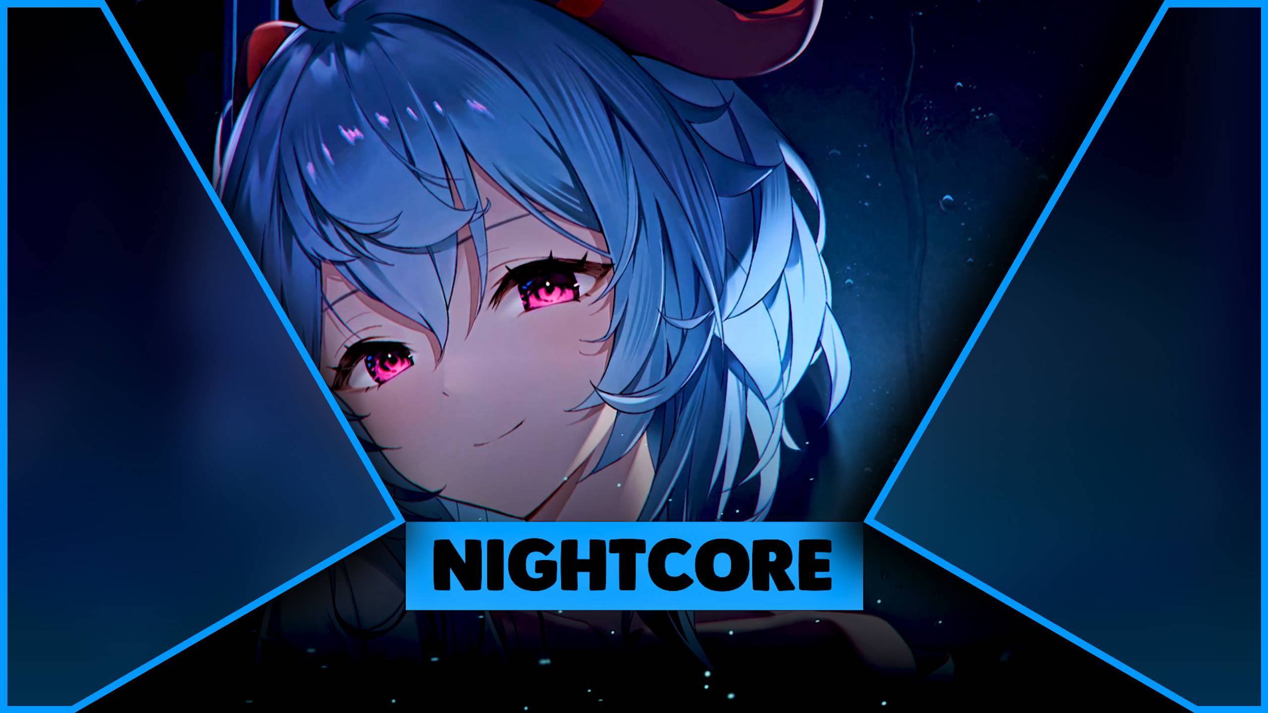 Nightcore - INERTIA (hyperforms, Akacia)